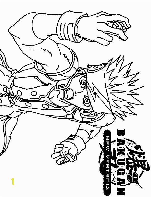 Bakugan Coloring Pages Bakugan Coloring Pages Coloring Page Impressive Bakugan Coloring