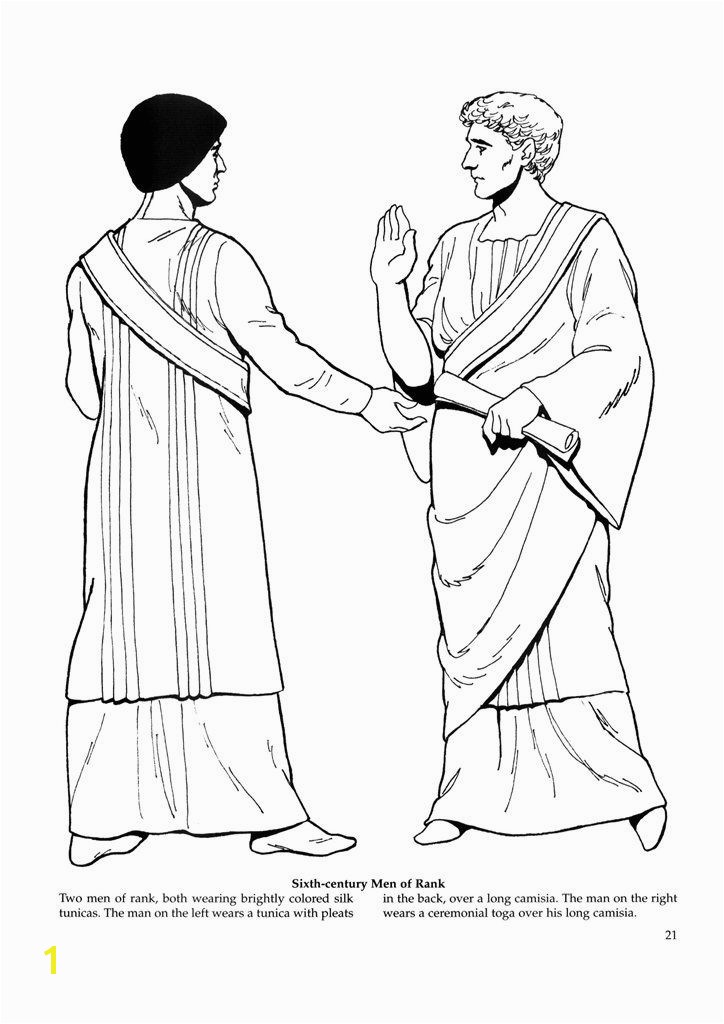 Byzantine Fashions 19 Byzantine Fashions Kids printables coloring pages