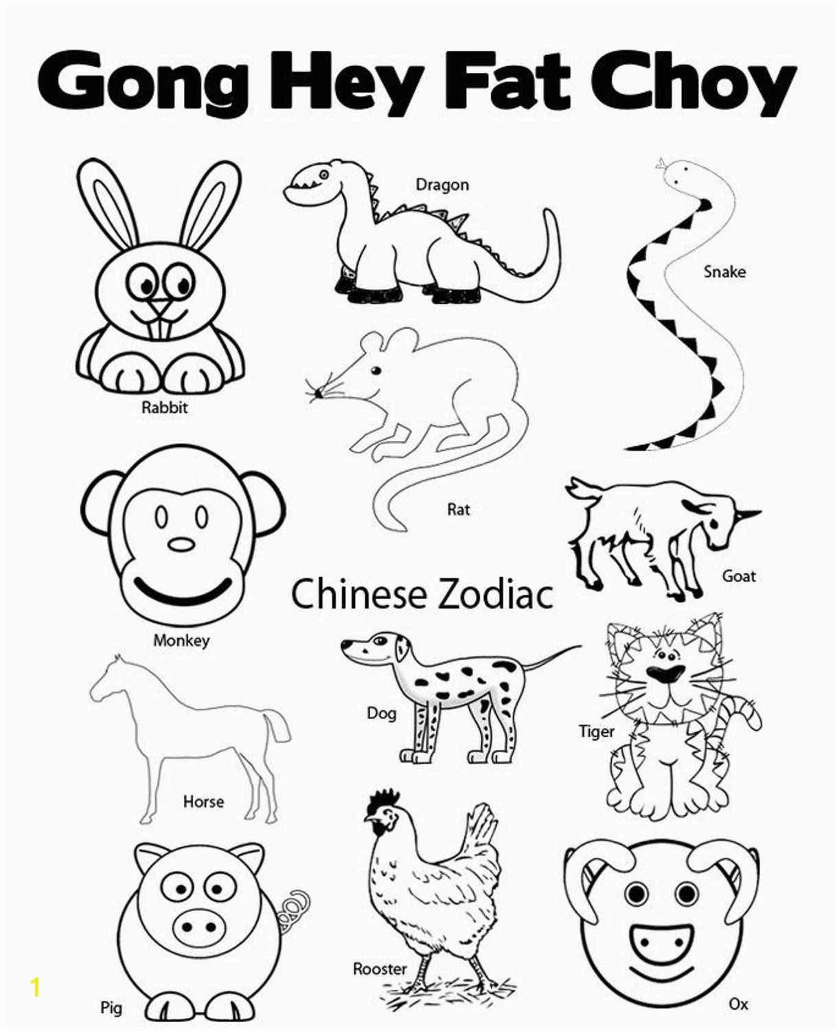 Chinese New Year Coloring Pages 2014 Free Chinese New Year Worksheets for Kindergarten