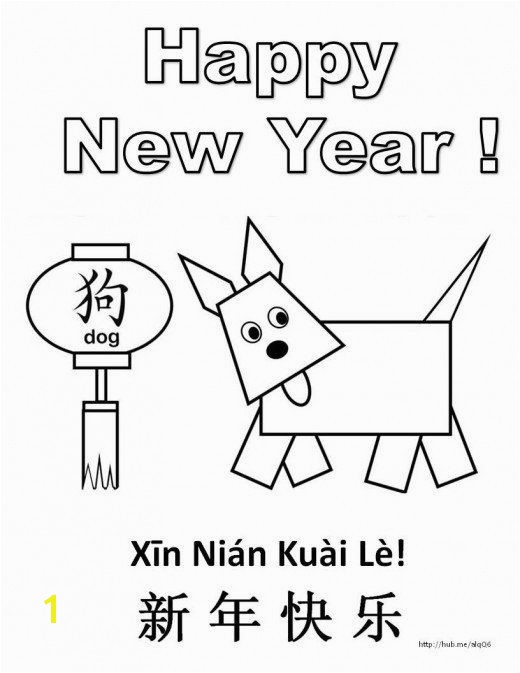 Happy New Year in Chinese coloring page love that it has lots of simple shapes xin nian kuai le Chinese characters too coloring sheets for kids