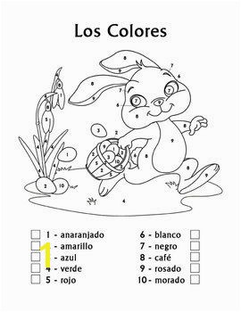Coloring Pages for Spanish Class Spanish Easter Spanish Colors Color by Number Easter Bunny
