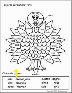 Coloring Pages for Spanish Class Spanish for Kids Shapes Printout