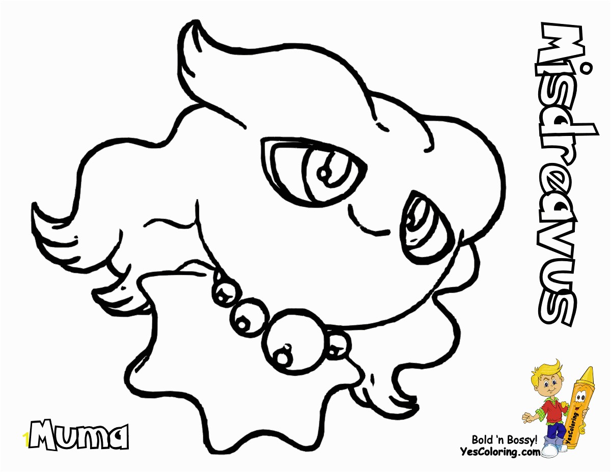 Misdreavus 200 Pokemon coloring Misdreavus at YesColoring