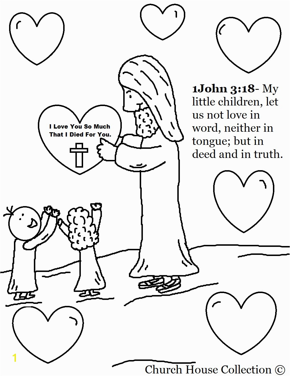Create In Me A Clean Heart Coloring Page | divyajanani.org