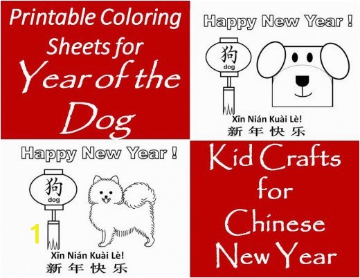 Happy New Year Coloring Pages Preschool Printable Coloring Pages for Year Of the Dog Kid Crafts for Chinese