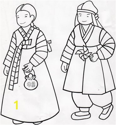 Korean Hanbok Coloring Pages 51 Best Unit 3 9 the Enlightenment Korean Peninsula Color Art