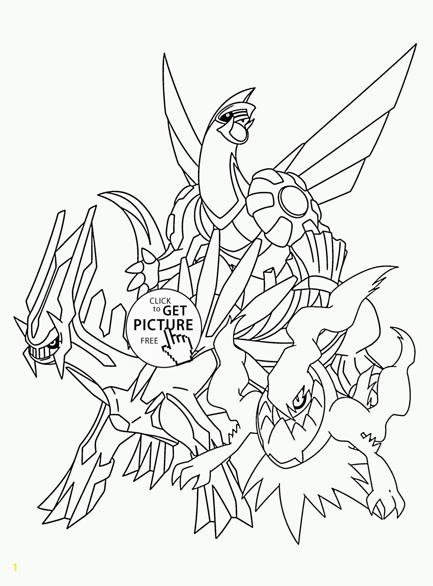 Legendary pokemon coloring pages lugia 1480x2000 Legends Pokemon Drawings To Print Small Pokemon Drawings To Print