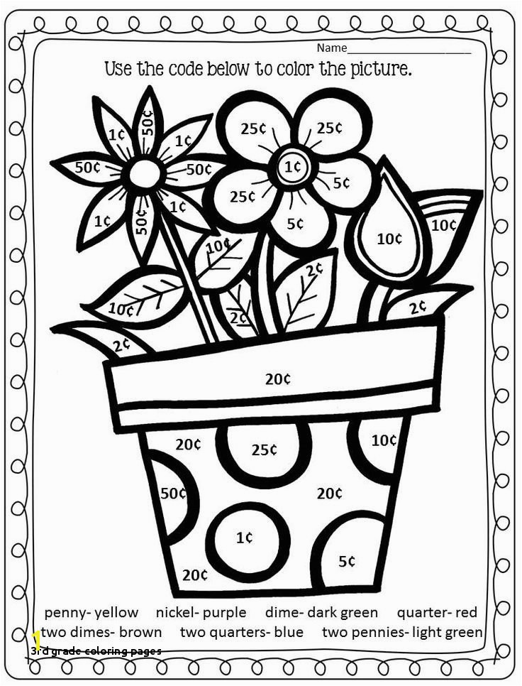 3rd Grade Coloring Pages Math Double Digit Addition Coloring Worksheets