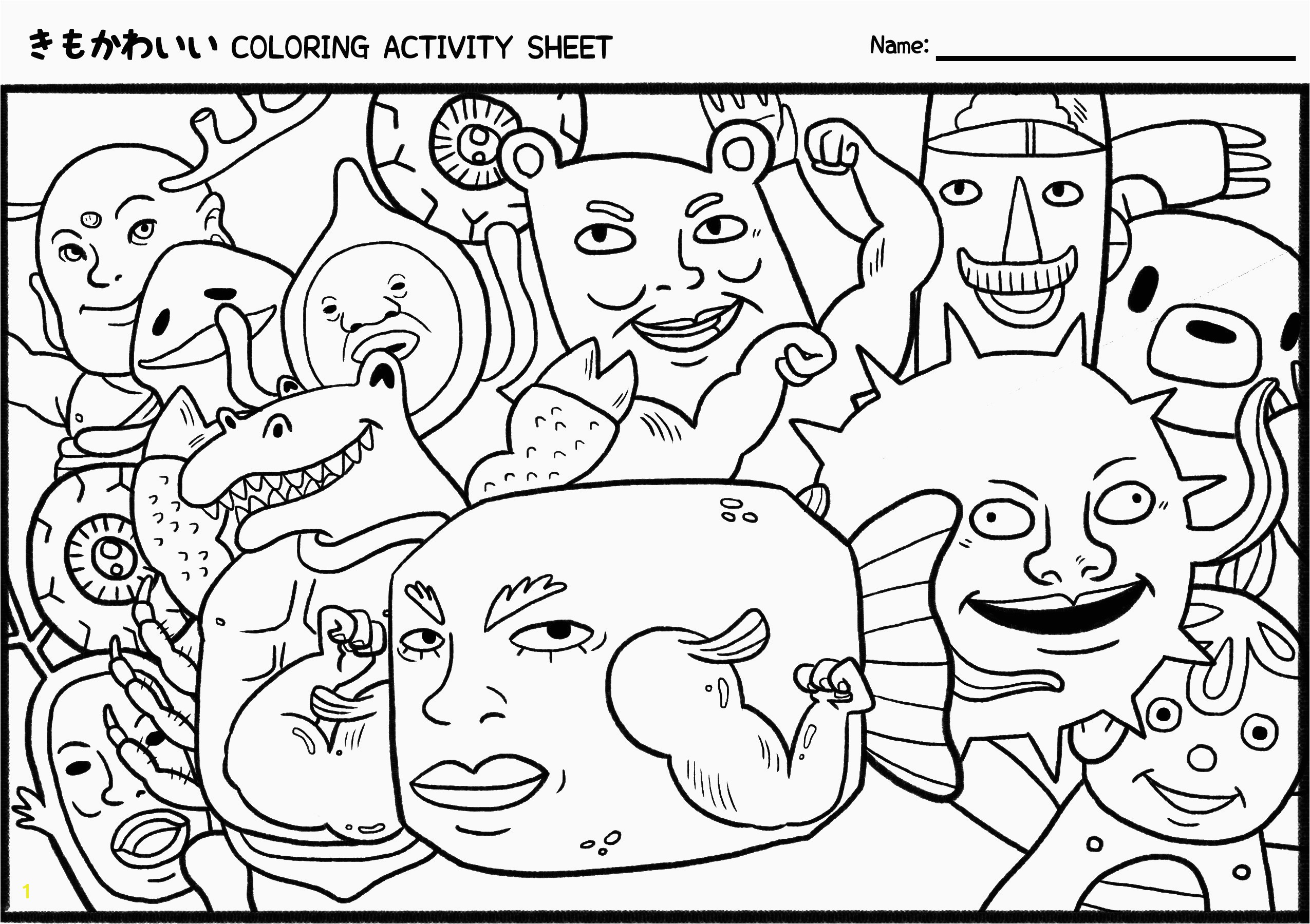 Prince Caspian Coloring Pages Best 17 Best Multiplication Coloring Pages Prince Caspian Coloring Pages