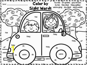 Color By Sight Words FREEBIES Great for 1st 2nd Grades A t from me to you o