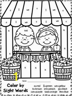 Reading Coloring Pages 2nd Grade Color by Sight Words Freebies Great for 1st 2nd Grades Enjoy O