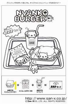 Nyan Nyan Felt Templates Rilakkuma Coloring Pages Coloring Books Sanrio Felting Books Colouring Pages