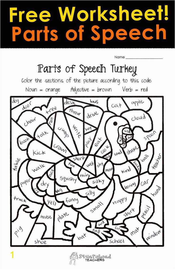 Thanksgiving Multiplication Coloring Pages Thanksgiving Math Multiplication Worksheet Inspirational Best 71