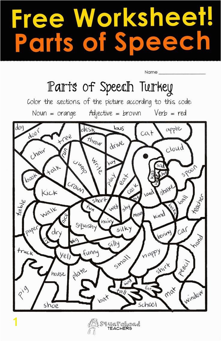 Thanksgiving Math Multiplication Worksheet Awesome Thanksgiving Math Multiplication Worksheet Luxury 36 Best