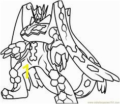 Zygarde plete Forme Pokemon Sun and Moon Coloring Page