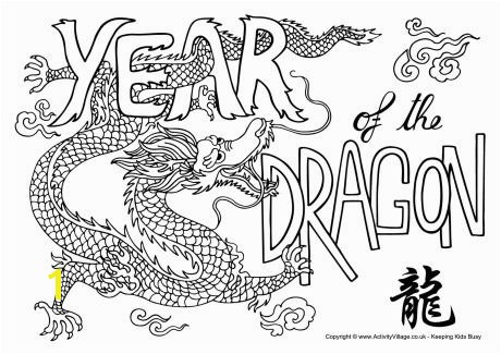 Year of the Dragon Colouring Page