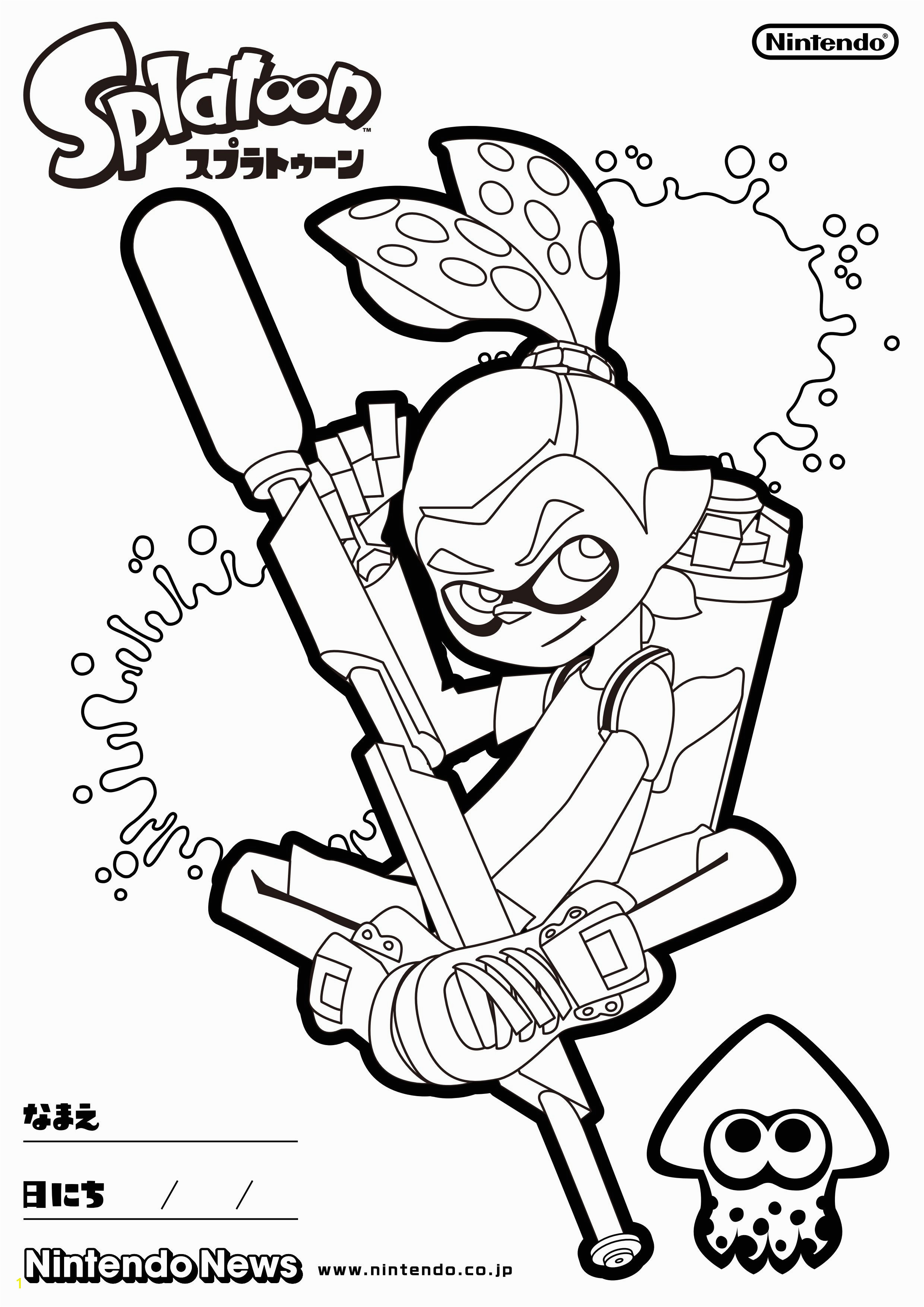 Free Coloring Pages Splatoon Sketch Coloring Page Free Coloring Pages Coloring Pages For Boys