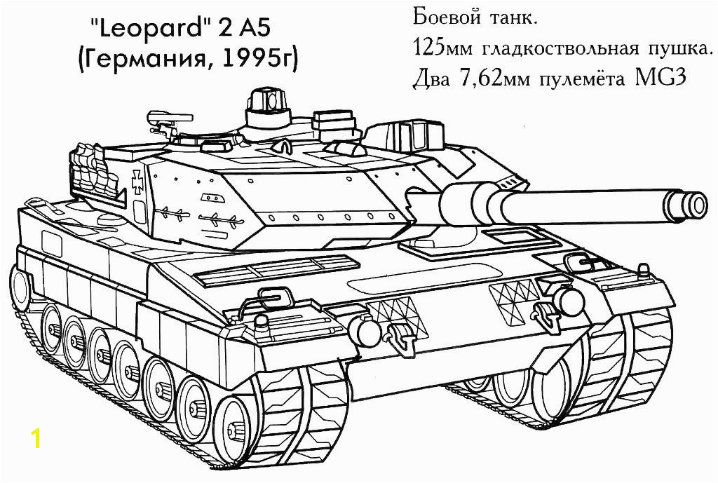 27 Army Tank Coloring Pages