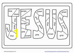 Faith Filled Freebies Coloring sheet for the name of Jesus Sunday School Activities Sunday