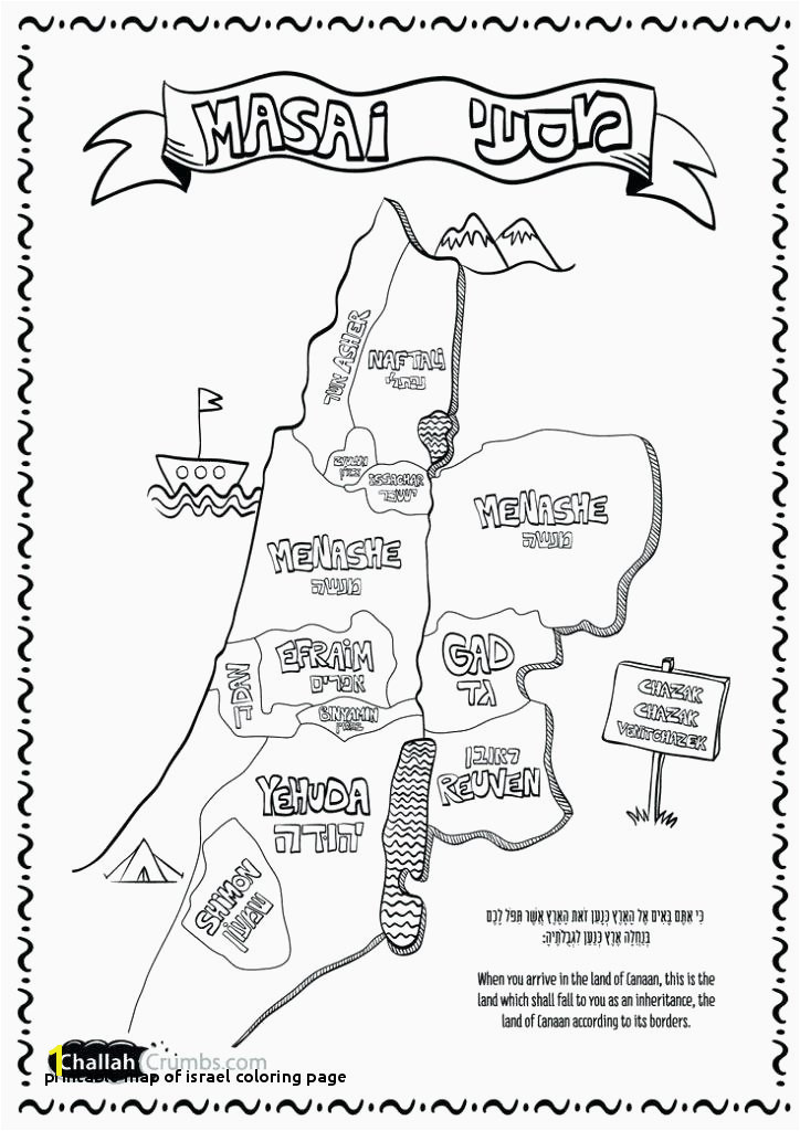 20 Printable Map israel Coloring Page