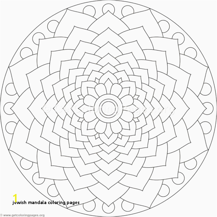 Jewish Mandala Coloring Pages Cahier Coloriage Mandala 22 Jewish Mandala Coloring Pages – Coloriage Fr