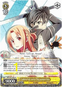 "Lightning Flash" Asuna & "Black Swordsman" Kirito