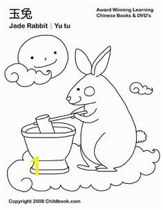 Chinese Moon Festival Coloring Page Jade Rabbit