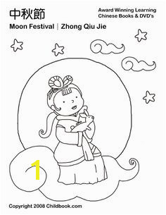 festival moon goddess and rabbit Mid Autumn Festival Story Lunar Festival Chinese Moon Festival