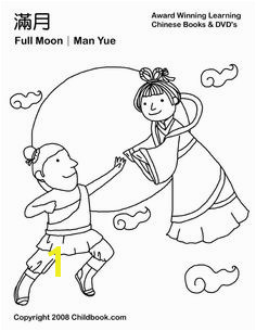 Mid Autumn Moon Festival Coloring Pages 43 Best Mid Autumn Festival Day Images On Pinterest