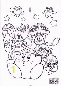 Nintendo Kirby coloring page from Kirby category Select from printable crafts of cartoons nature animals Bible and many more