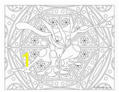 Free printable Pokemon coloring page Greninja Coloring fun for all ages adults and children