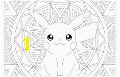 Pikachu Pokemon Coloring Pages Printable Cds 0d – Fun Time – Free from pokemon info image source lysetteiglesiasmd Downloads full 690x533
