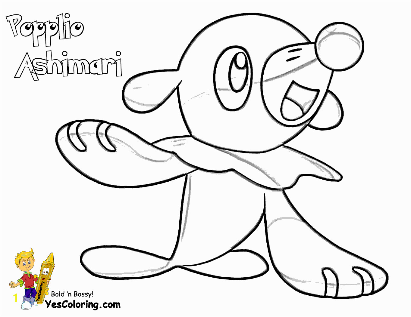 Amazing Popplio Coloring Page Download Printab Unknown