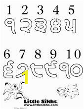 Punjabi Numbers Little Sikhs Coloring Fun