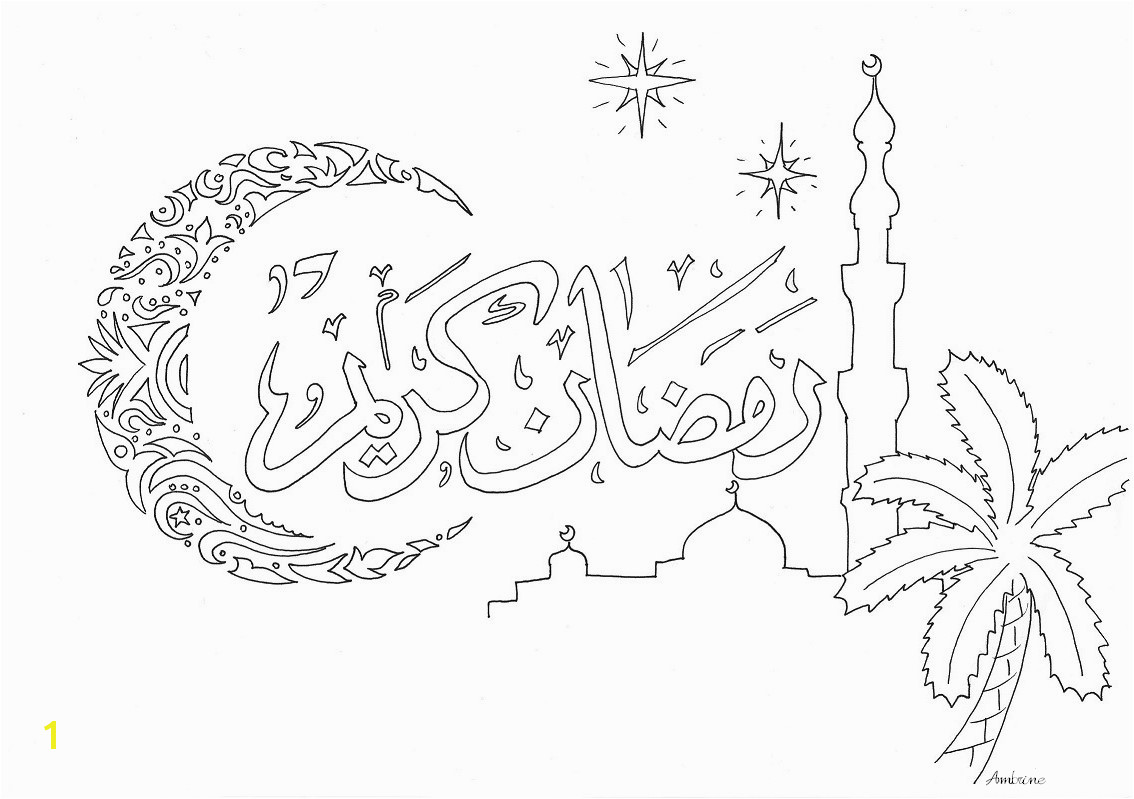 Very nice Ramadan Eid coloring pages
