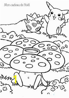 ç¥å¥å è´å£è¢å¦æªç ç¬ç å¾çèµæ Pikachu Coloring Page Pokemon Coloring Pages