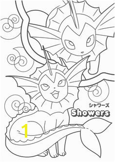 Slowpoke Coloring Pages 108 Best Coloring Pages Images