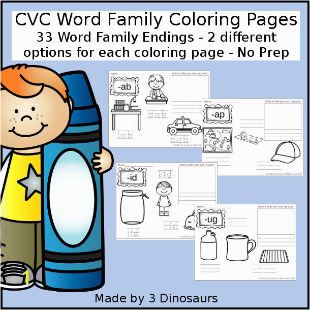 New CVC Word Family Coloring Pages Printable ab ad ag