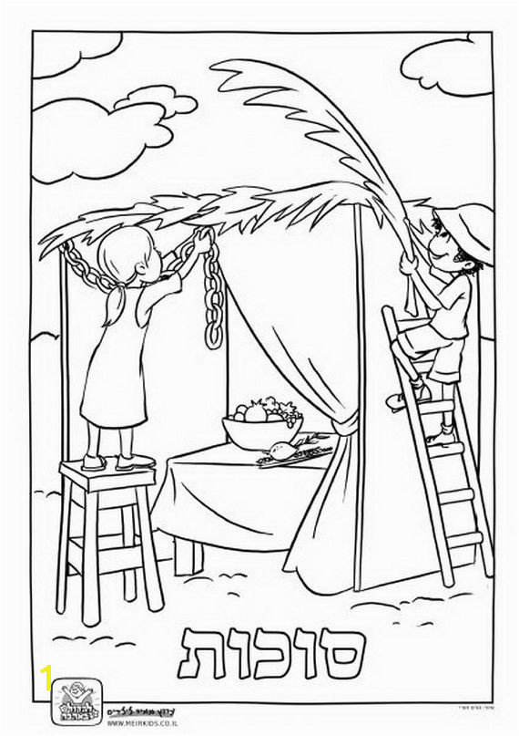 Jewish Holiday Coloring Pages Sukkot Coloring Pages for Kids