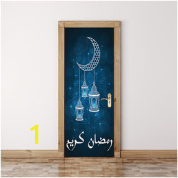 Removable Door Murals UK 77 200cm Beautiful Wishes of the Muslims Moon Oil Painting