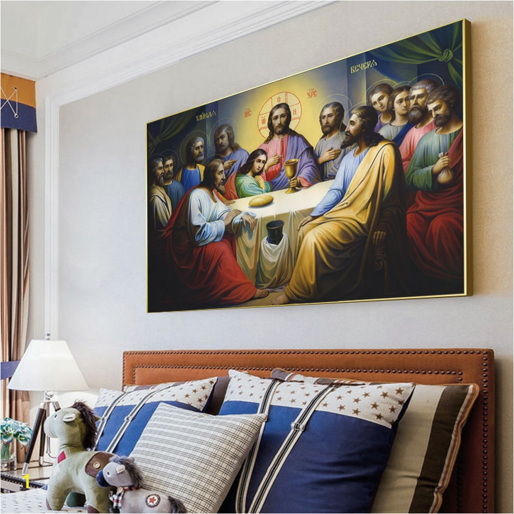 Jesus Last Supper Paintings The Wall The Institution of the Eucharist in Scripture Wall Art Canvas For Living Room in Painting & Calligraphy