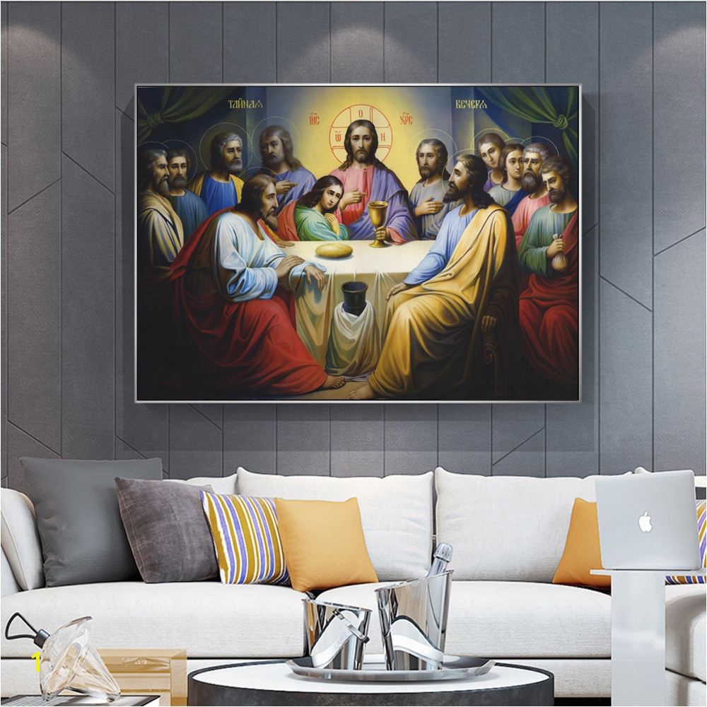 Jesus Last Supper Paintings The Wall The Institution of the Eucharist in Scripture Wall Art Canvas For Living Room in Painting & Calligraphy