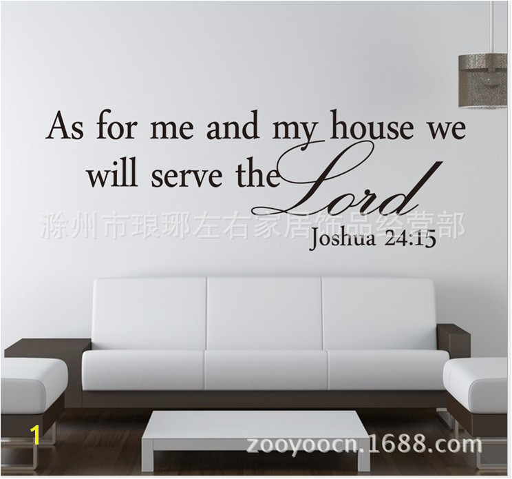 As for me and my house Christian quote wall decals 8219 decorative adesivo de parede vinyl god wall art stickers in Wall Stickers from Home & Garden on