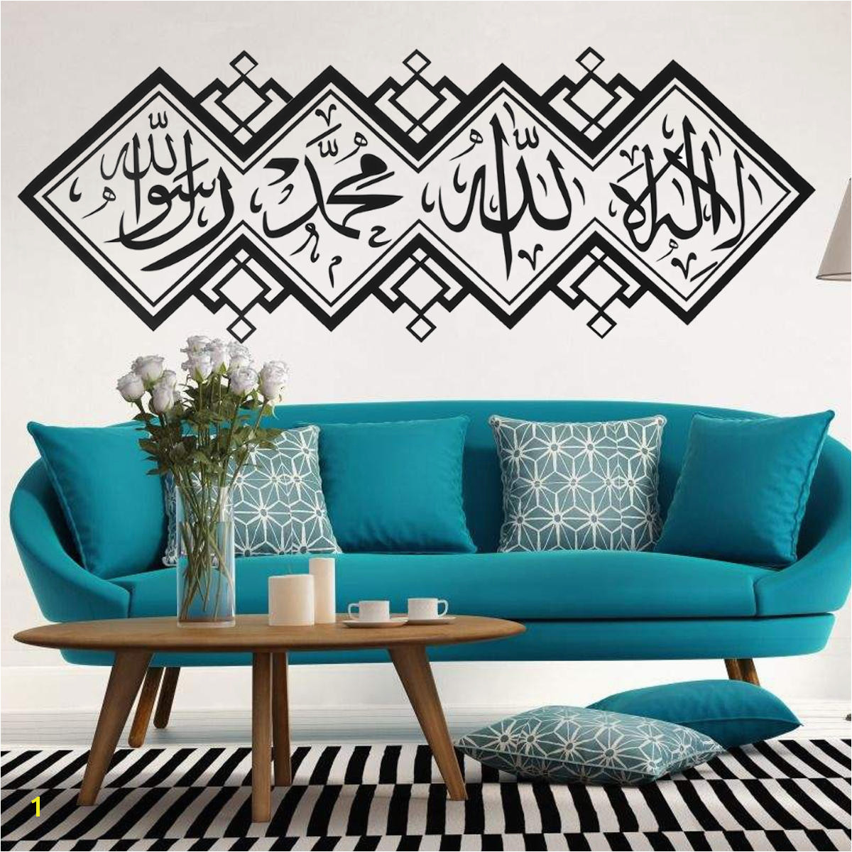 Islamic Muslim Arabic Wall Sticker Mural Art Calligraphy PVC Decal Home Decor