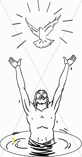 baptism of christ clipart 1