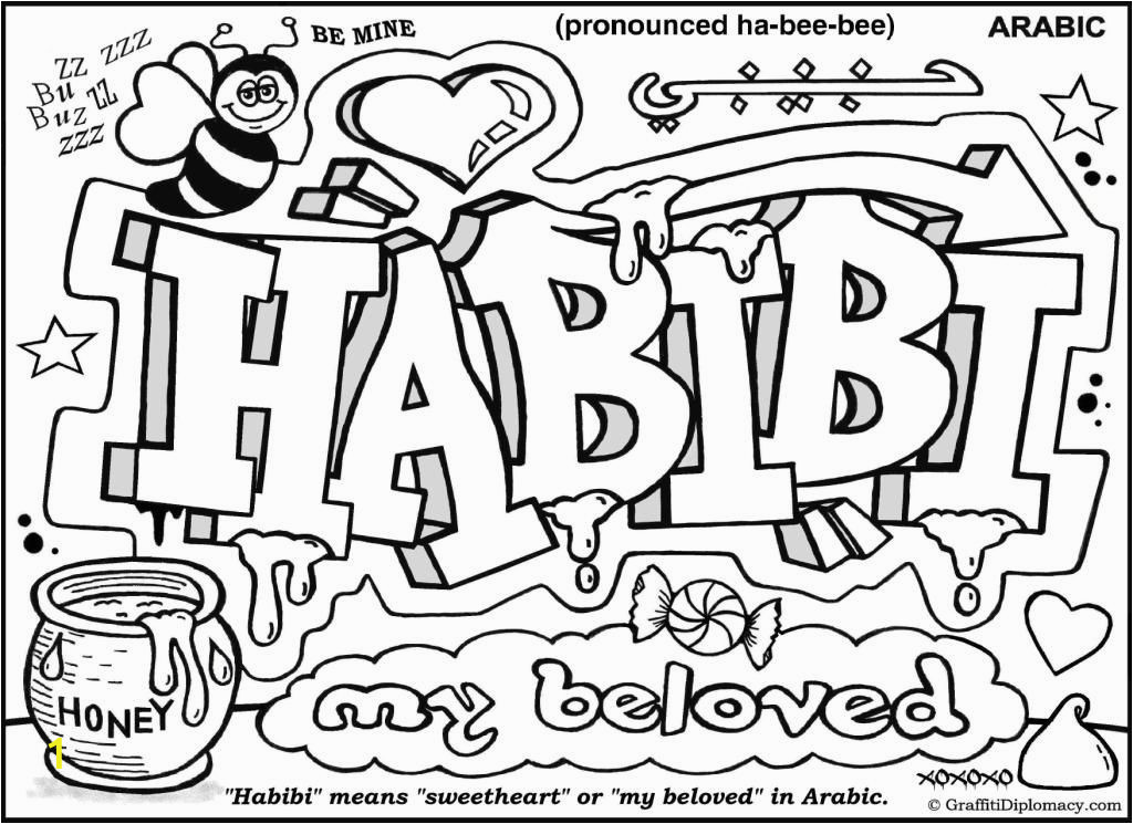 Graffiti Word Coloring Pages Bildergebnis Für Graffiti Bilder Zum Ausmalen