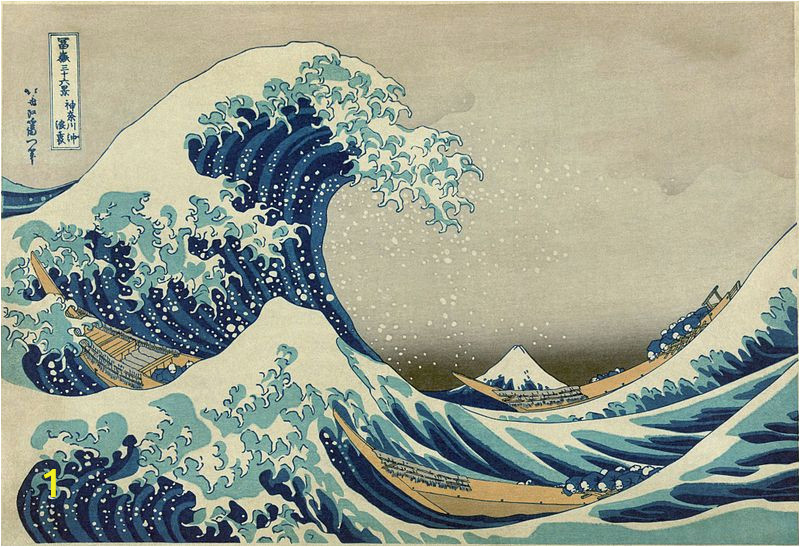 Japanese Style Wall Murals top 10 Art Inspired Pixers Products Hokusai