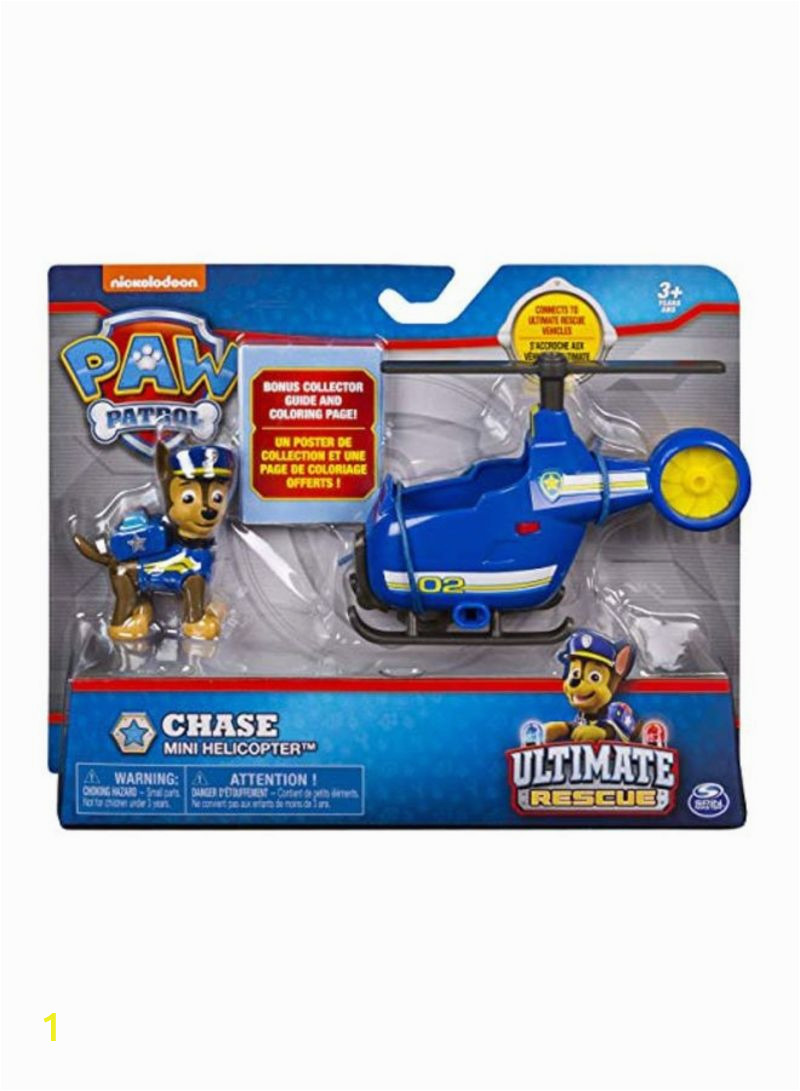 Paw Patrol Ultimate Rescue Coloring Pages Shop Paw Patrol Ultimate Rescue Chase S Mini Helicopter with