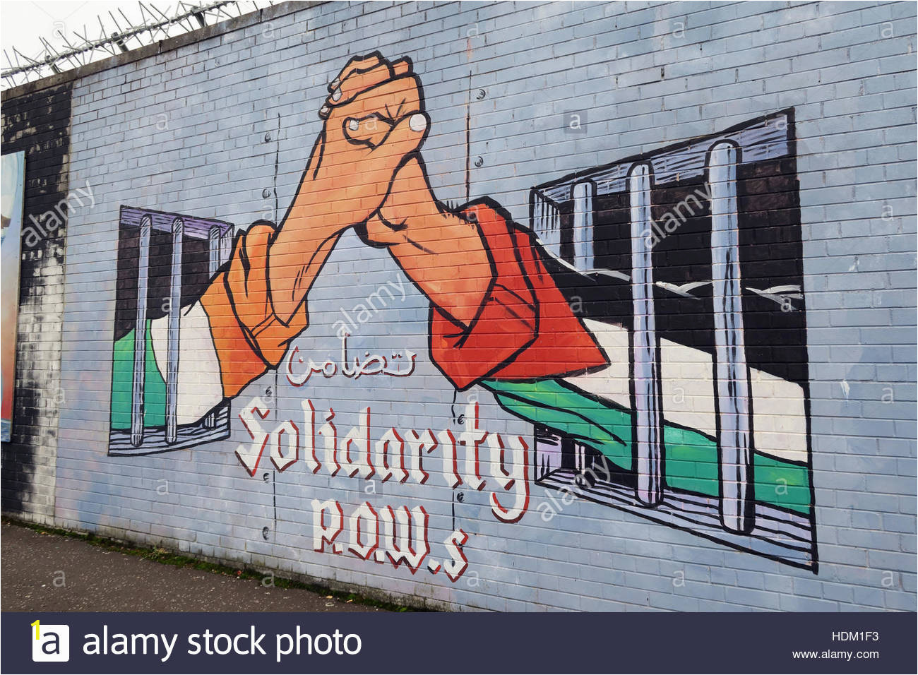 Peace Wall Murals Belfast Belfast Peace Wall Graffiti Stock S & Belfast Peace