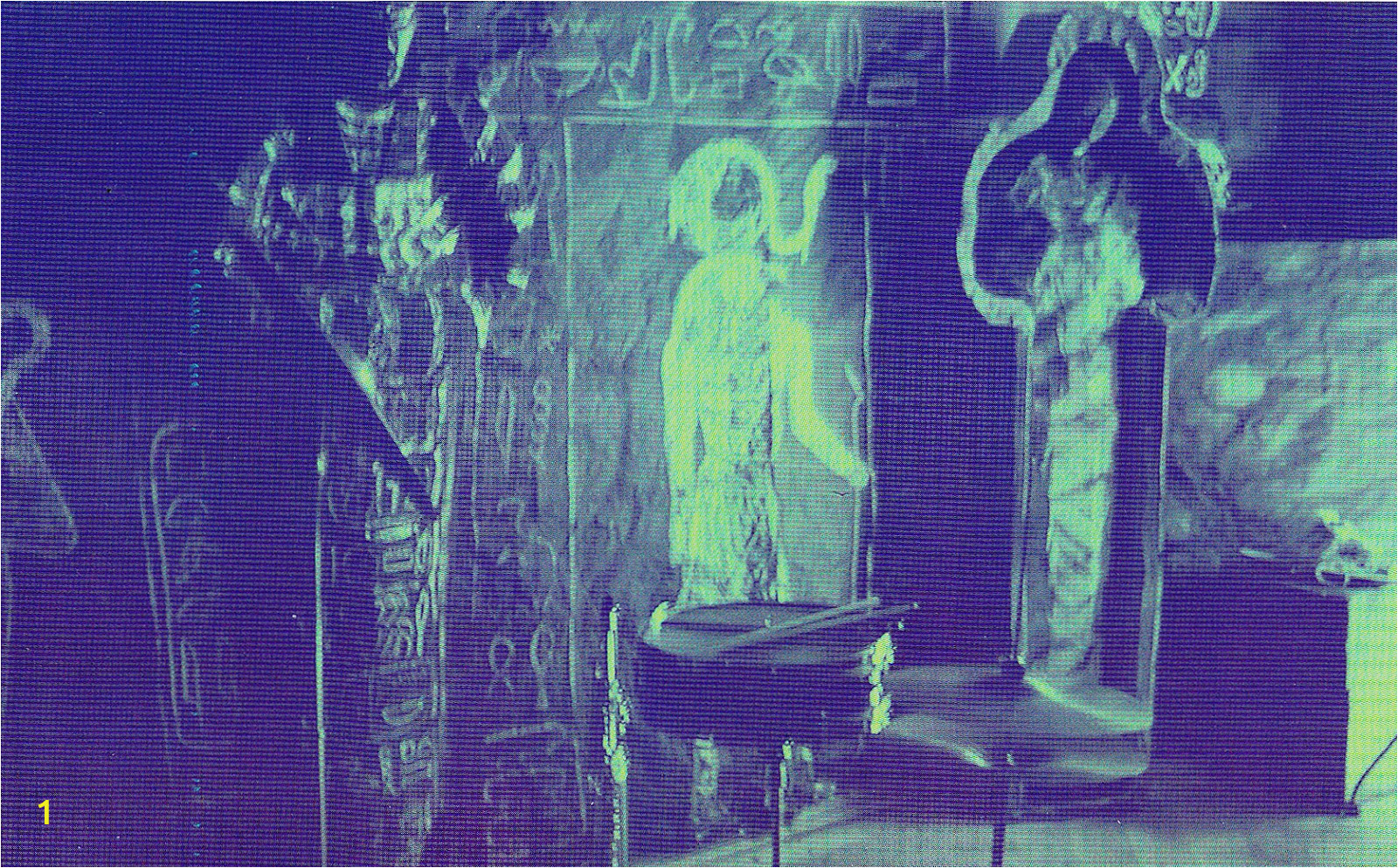 Prometheus Alien Wall Mural Alien Explorations H R Giger S Egyptian Mysteries